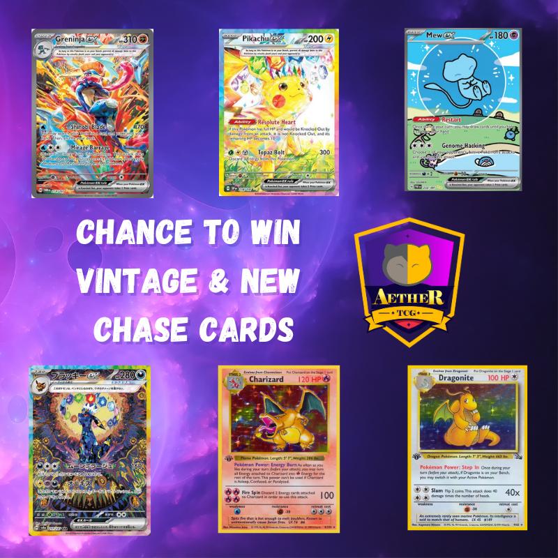 Pokemon - Aether Treasure Chest Limited Edition