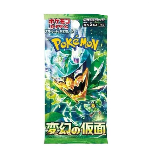 Pokemon Mask of Change Booster Pack Japanese
