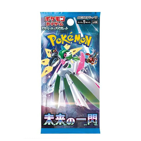 Pokemon Future Flash Booster Pack Japanese