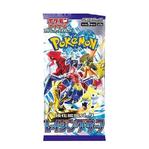 Pokemon Raging Surf Booster Pack Japanese