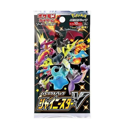Pokemon Shiny Star V Booster Pack Japanese