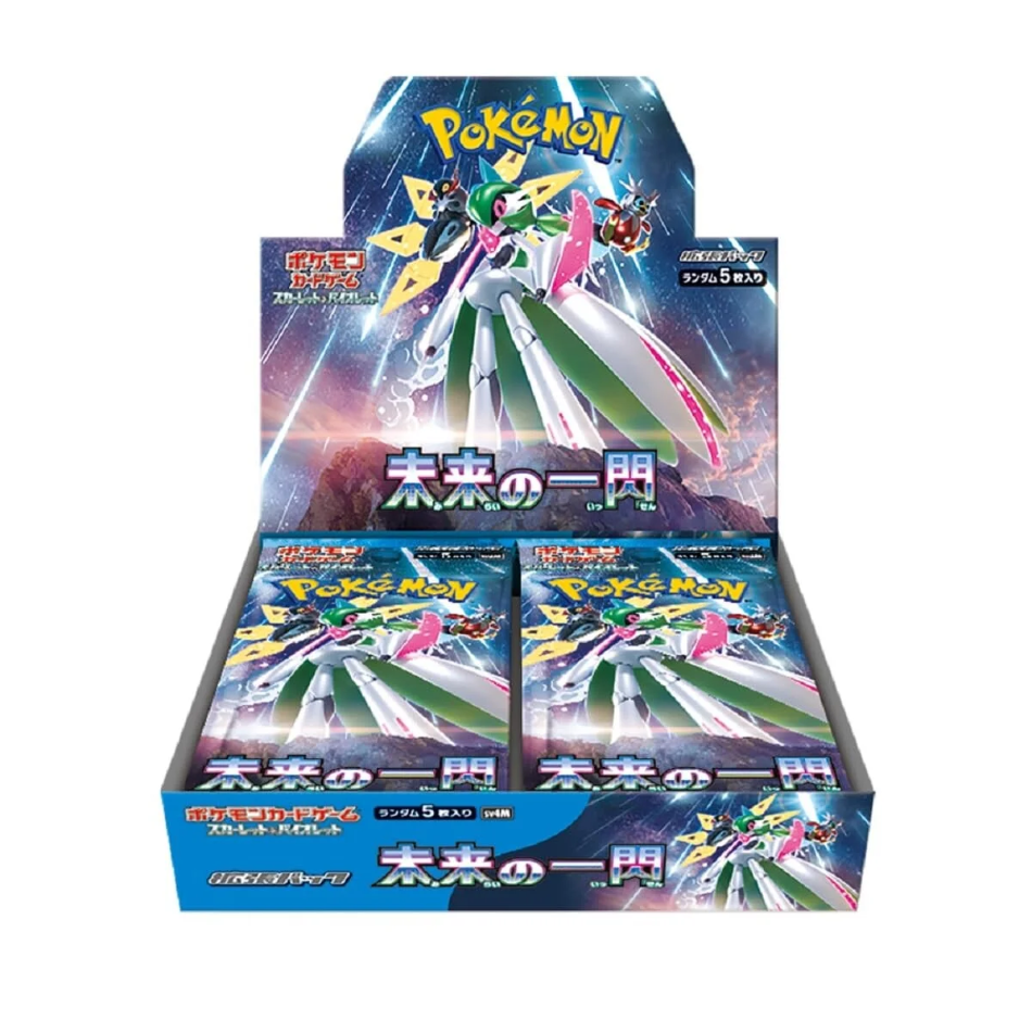 Pokemon Future Flash Booster Box Japanese