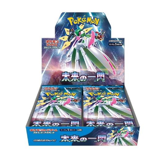 Pokemon Future Flash Booster Box Japanese