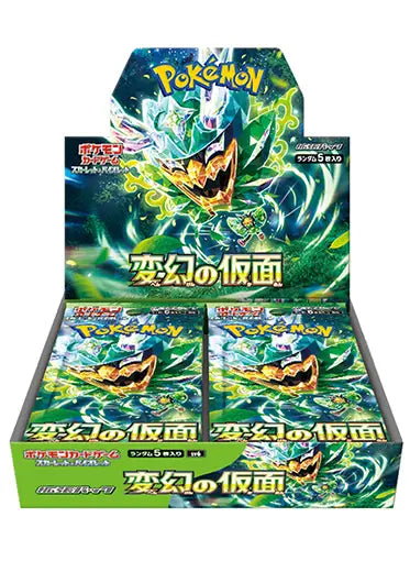 Pokemon Mask of Change Booster Box Japanese