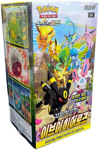 Pokemon Korean Eevee Heroes [s6a] Booster Box