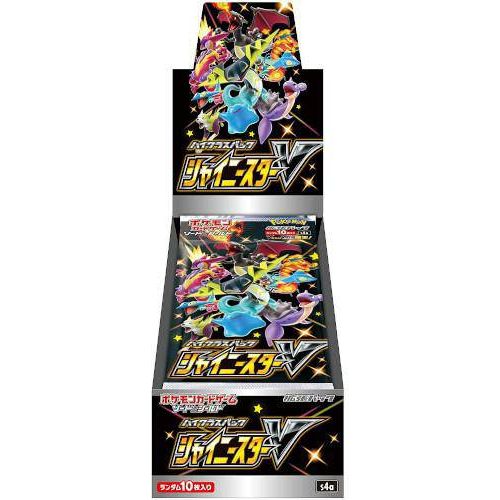 Pokemon Shiny V Box Japanese